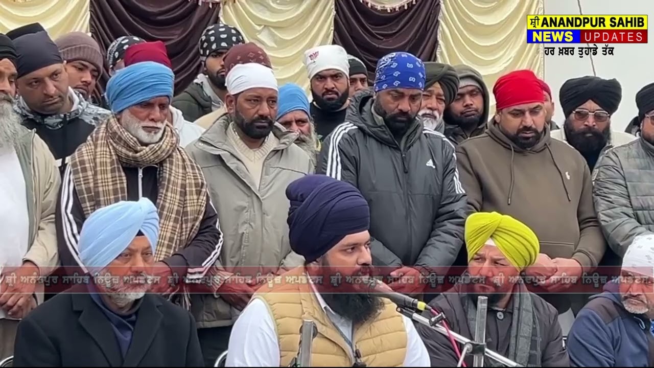 ਗੁਰਦੁਆਰਾ ਰਸੋਖਾਨਾ ਰਾਜਾ ਸਾਹਿਬ ਮਜਾਰਾ ਨੌ ਆਬਾਦ ਵਿਖੇ ਪ੍ਰਬੰਧਕਾਂ ਨੇ ਕੀਤੀ ਪ੍ਰੈਸ ਕਾਨਫਰੰਸ.