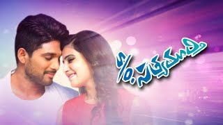 Son Of Satyamurthy 2015 | Full Movie With Sub | Allu Arjun | Samantha Ruth Prabhu | DSP | MOVIE MAIL screenshot 5