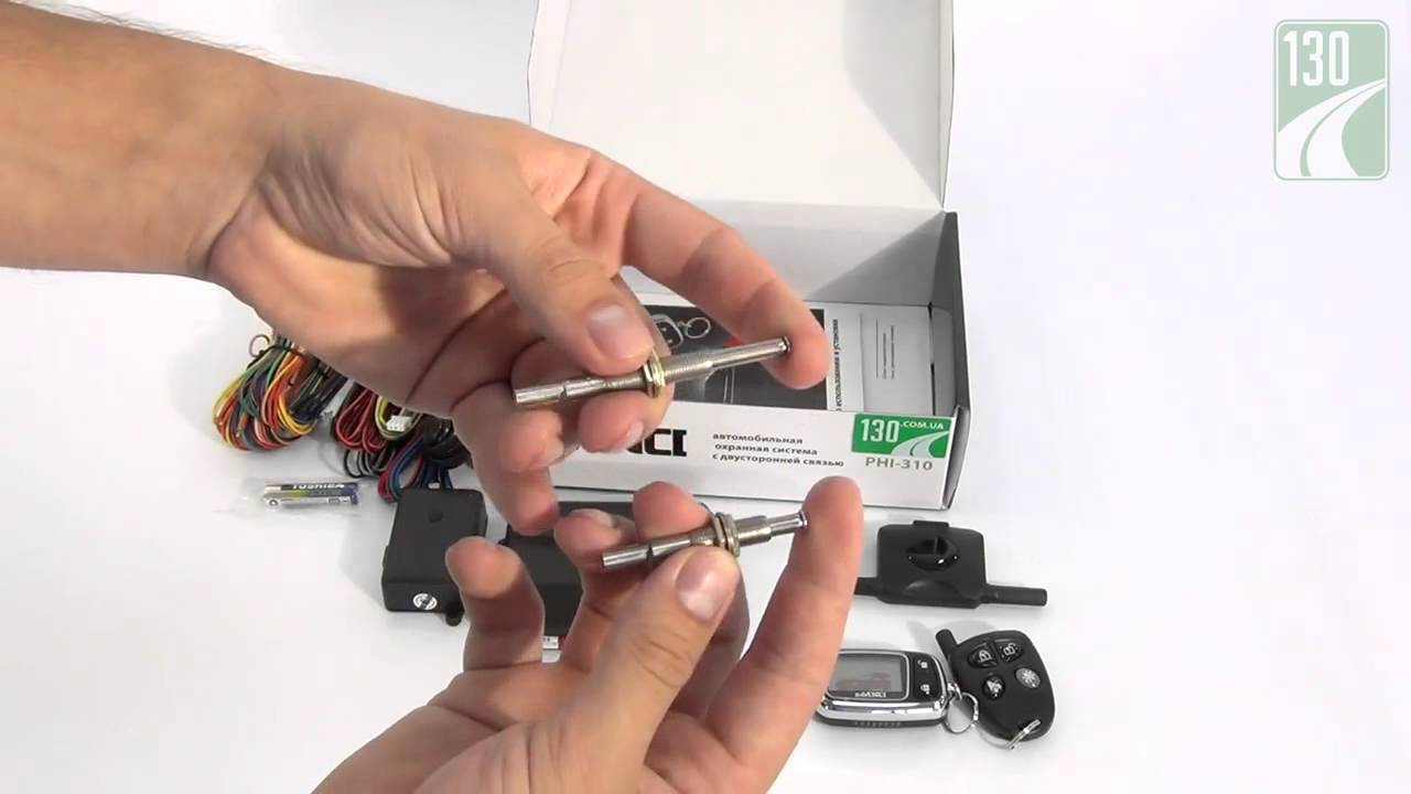 daVINCI PHI 310 — автосигнализация — обзор 130 com ua 1 - YouTube