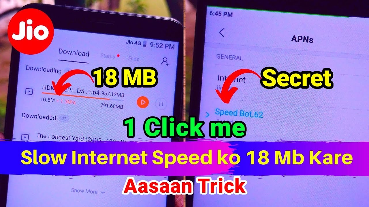 18Mb Speed All Time Milega Jio Bot APN Setting to Increase Jio Speed | How to Increase Jio 4G Speed how to increase jio net speed without recharge