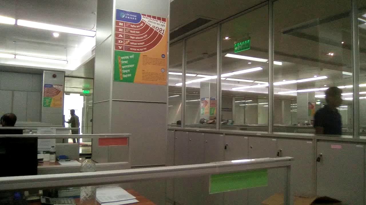 Liz Fashion Industry Ltd