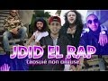 Salem mr  jdid el rap tunisien 2017  balti  kafon  gga  akrem mag  capsule non diffuse