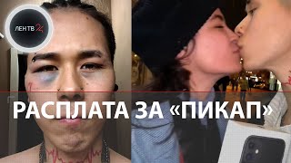 Блогера Кирилла Шучера избили в автобусе за ролик с предложением заняться сексом за Айфон