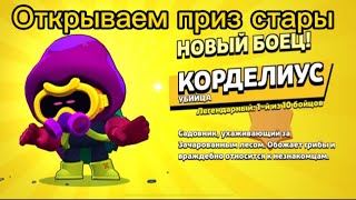 :   