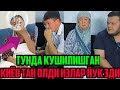 5 ОЙЛИК КЕЛИН, КИЁВ ТАН ОЛДИ, УША КУНИ ЖАРОХАТ КУРМАГАН, КЕЧАСИ КУШИЛИШГАН, ХАММА ТАВСИЛОТЛАР,