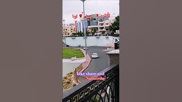 #اكسبلور! تلاوة جميل جداً #بصوت الحب للشيخ عبدالباسط عبدالصمد رحمه الله!#ترند #!