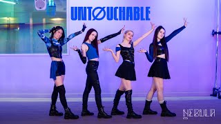 UNTOUCHABLE - ITZY | Dance Cover | NEBULA London