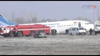 Жёсткая посадка самолета в Оше: оторванное крыло, семеро пострадавших и 25 лет авиалайнеру