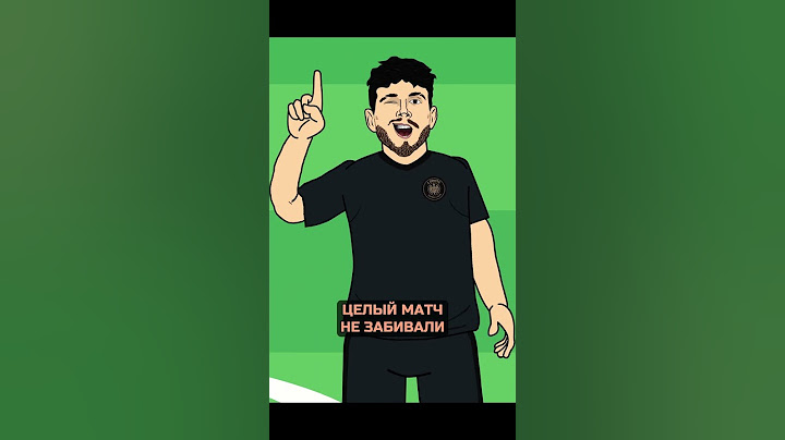 Как 2DROTS обыграл Строгино в Кубке России / Мультбол