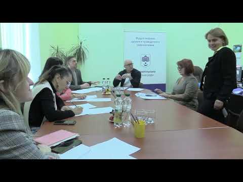 Конкурс на посади членів наглядової ради КНП "Тернопільська комунальна лікарня швидкої допомоги"