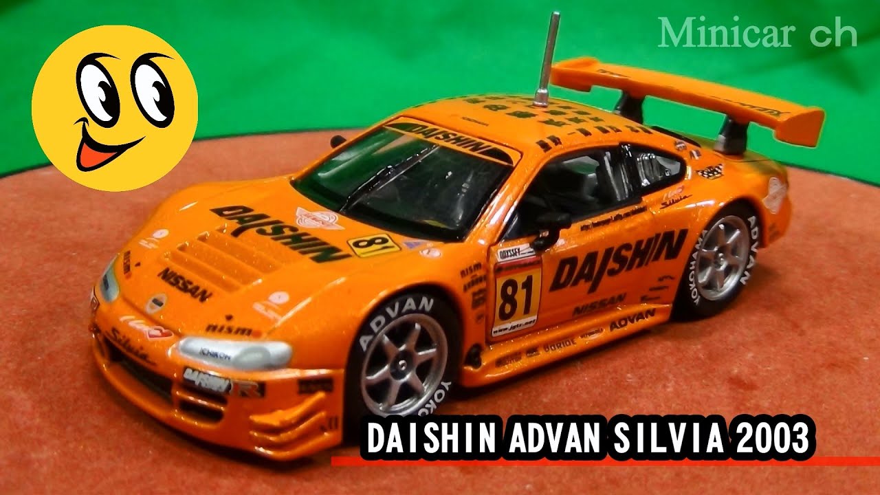 タミヤ 1/64 コレクターズクラブ ダイシン ADVAN シルビア 2003 - YouTube