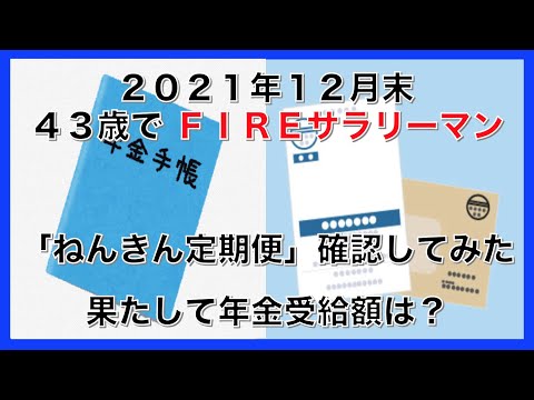 YouTube ポスター