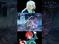 TR - Veigue Vs Mao/ヴェイグ VS マオ