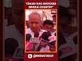 'Crash Has Shocked Whole Country': Ashok Gehlot | Ahmedabad Plane Crash | India Today