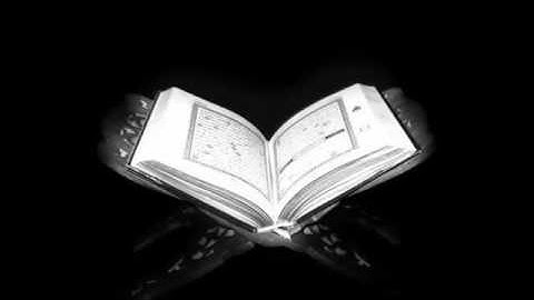 036 الشيخ خالد الجهيم  سورة يس