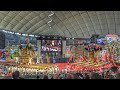 2019.1.20午前 ふるさと祭り東京 新居浜太鼓祭り （庄内太鼓台・金栄太鼓台） in東京ドーム 最終日 午前の部