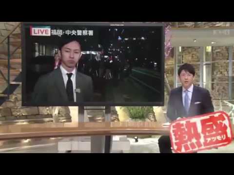 【放送事故】生放送中に関係ないテロップが…