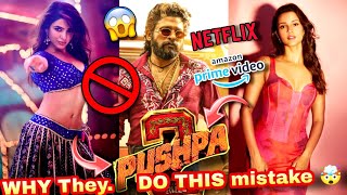 Pushpa 2 big mistake ❌|| bhabhi 2 Tripti dimri replace Samantha Prabhu 🤯|| 400cr collection ✅
