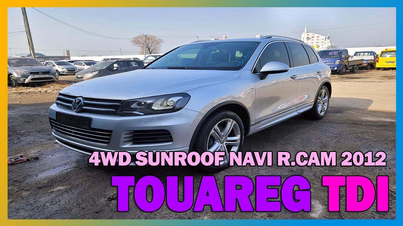 [USEDCAR BUSYMAN, Autos usados ​​en Korea] TOUAREG  4WD SUNROOF NAVI R.CAM SILVER WVGZZZ7PZCD 026632