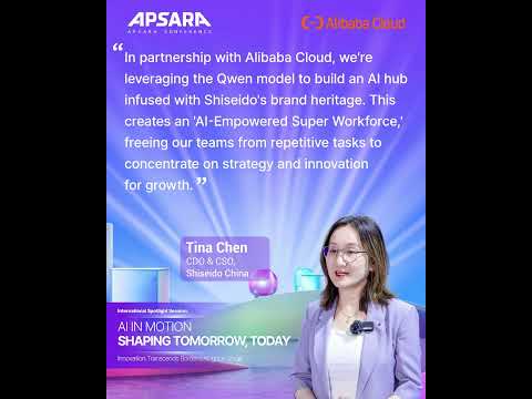Tina Chen CDO CSO Of Shiseido China Sharing At Apsara2025 