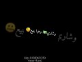 خربانه انتي خربانه الجديده حسن شاكوش حاله واتس 