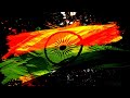 Bharat Ke Hum Gaurav