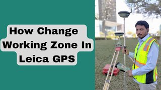 How To Change Working Zone In Leica Gps Gps Ma Working Zone Change Kasay Krain