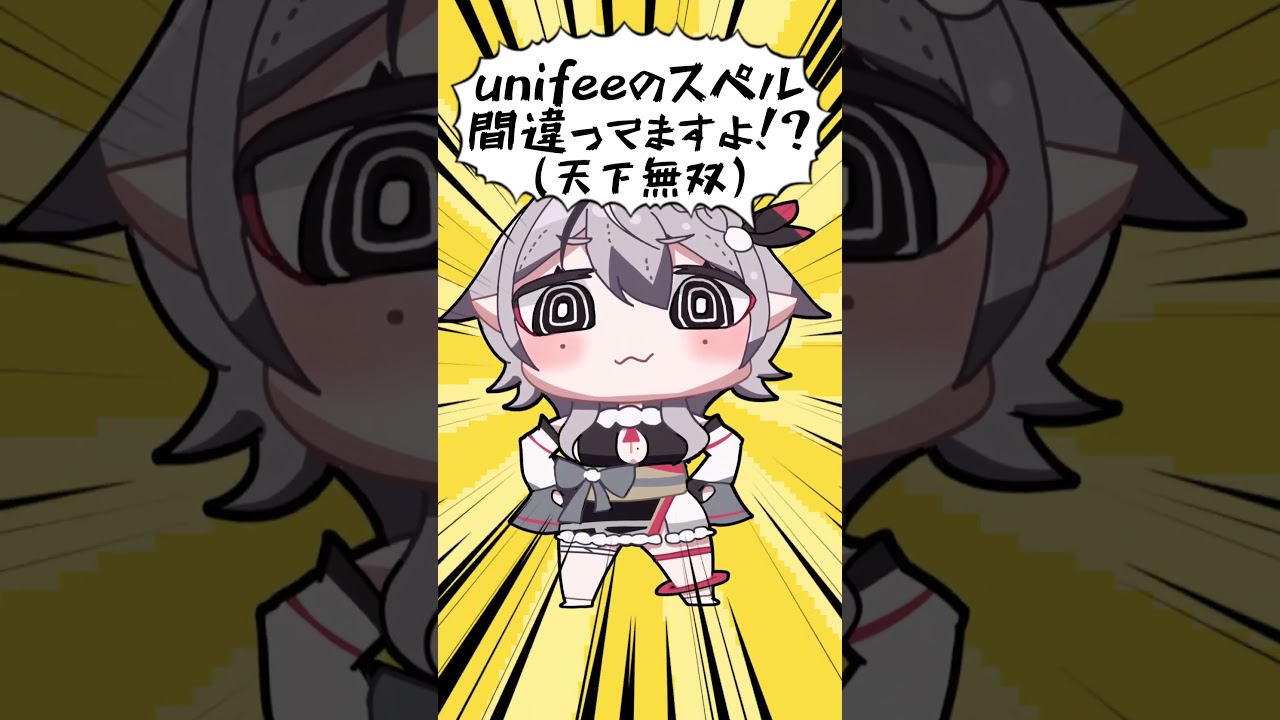Vtuber準備中恥ずかしかった事 #Shorts #新人Vtuber #豊臣雪吉 #ゆにふぃ #Vtuber準備中 #Vtuber