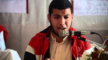 تلاوة أكثر من رائعة للقارئ- زكرياء السملالي-