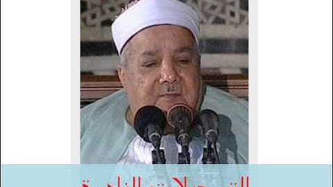 من سورة القصص 080614 // خارجى // عبدالعاطى ناصف