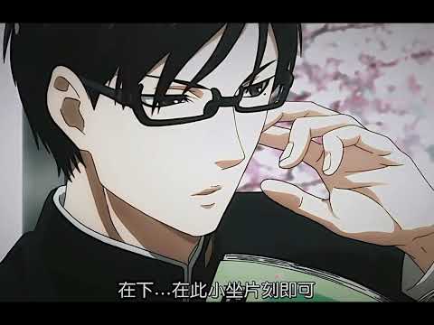 古见爸爸这人最精了，表面上一句话不说，实际上一直在孔雀开屏！#古见同学有交流障碍症 #在下坂本有何贵干 #父母爱情 #国漫作者团 #青年创作者成长计划