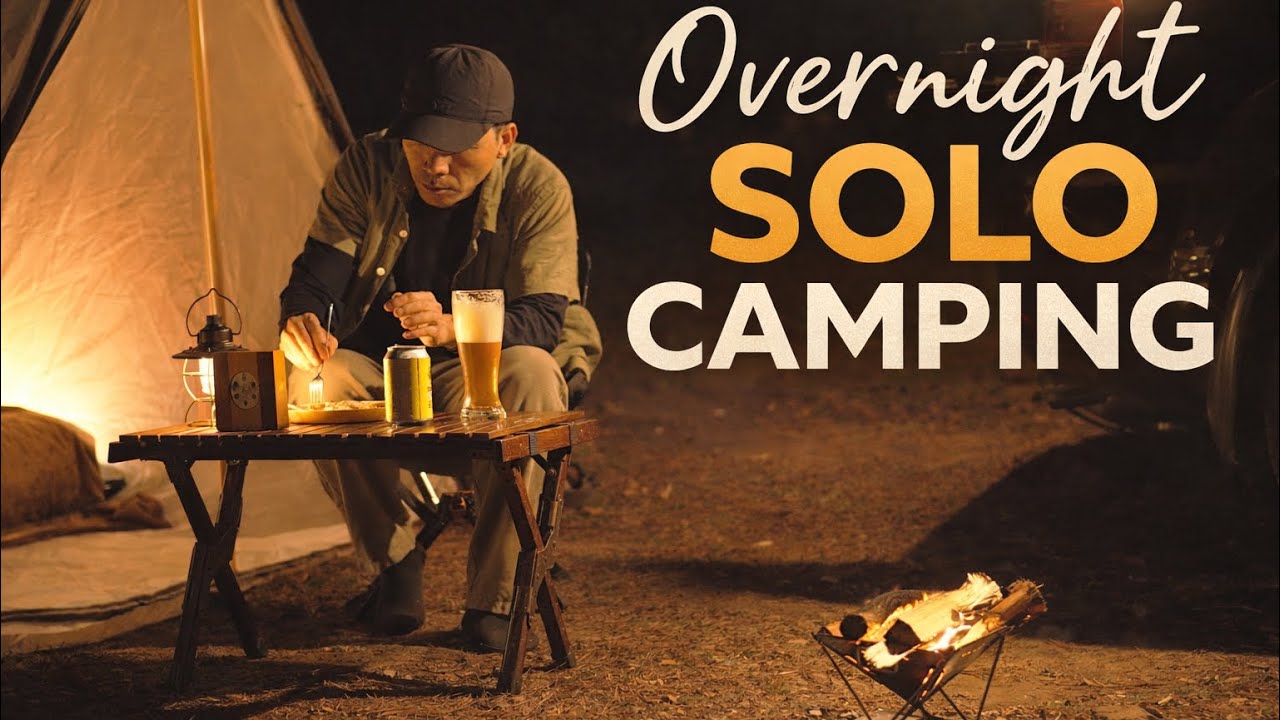 Solo camping ｜ASMR | Relaxing Nature Sounds #cozycamping #camping #naturesounds #asmr