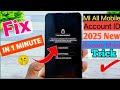 How to Unlock a Xiaomi Account ID (2025 Guide)