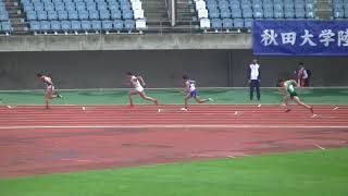 東北インカレ 男子200m 準決勝3組 20180519 渡邊