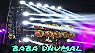 ye mera india i love my india by baba dhumal gondia