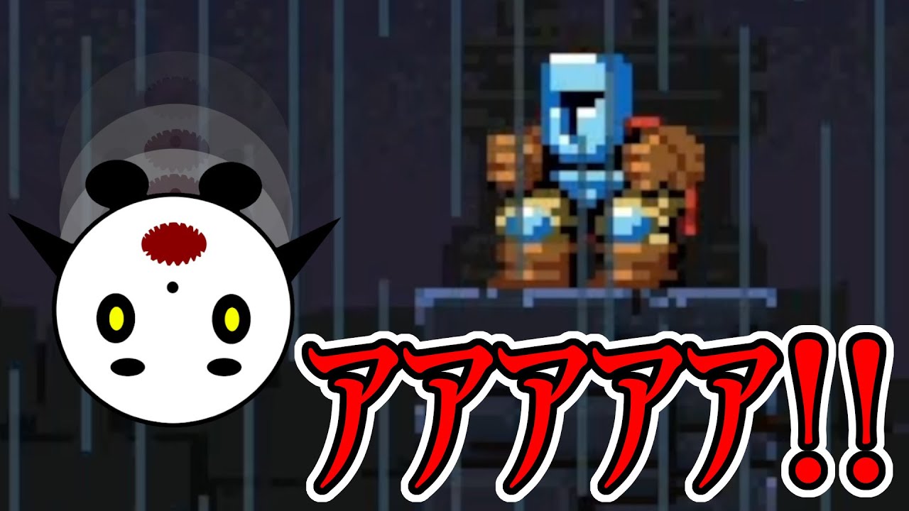 人の心が壊れる瞬間 Jump King 実況 3 Youtube