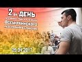 Всеукраинский молодежный хор (2-ой день проекта в Харькове)