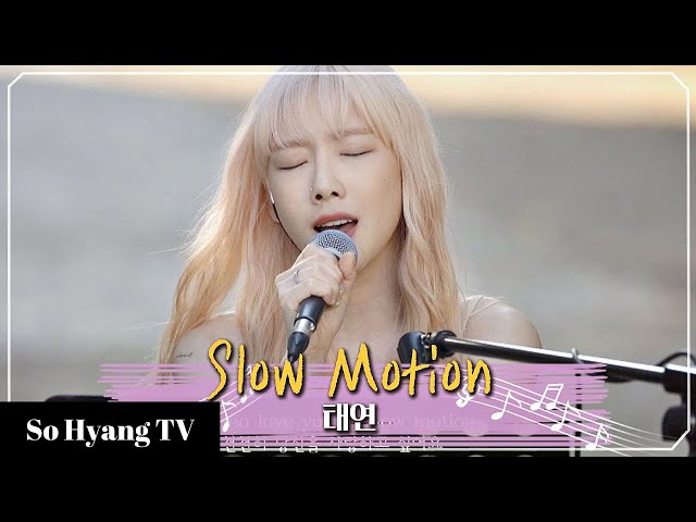 Taeyeon (태연) - Slow Motion | Begin Again 3 (비긴어게인 3) class=