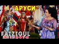 Файзигул Юсупова - Аруси 2021 | Faizigul Yusupova - Arusi