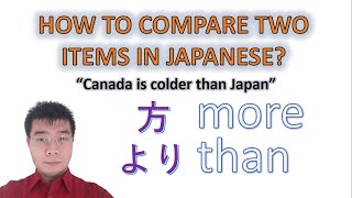 『GENKI 1』Lesson10 (1)┃ How to Compare Two Items in Japanese  ほう...より "more than"