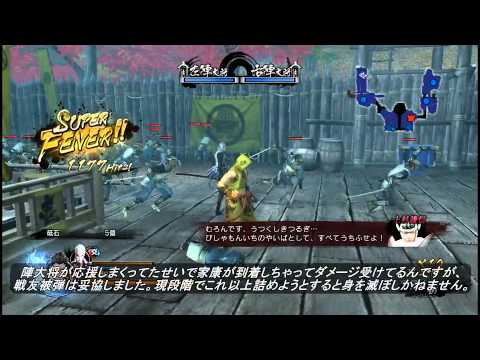戦国BASARA4 フルパワー家康&三成で川中島・上杉布陣