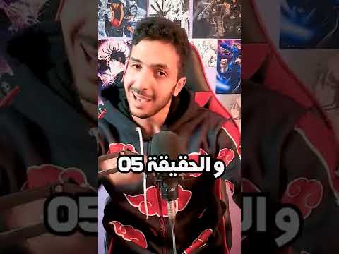 فيديو: من يملك نزل دروفر؟