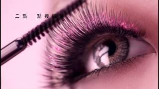 1028 Miracle Mascara Tvc Available At Sasa Singapore