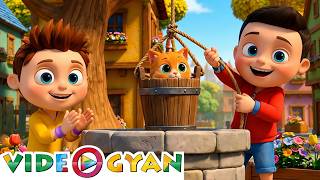Ding Dong Bell | Nursery Rhymes for Kids | 3D Baby Songs by Videogyan