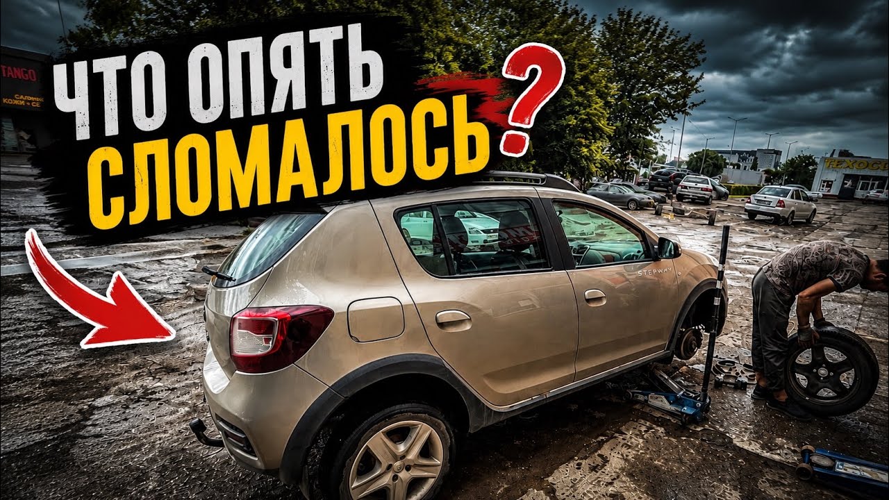 renault-youtube