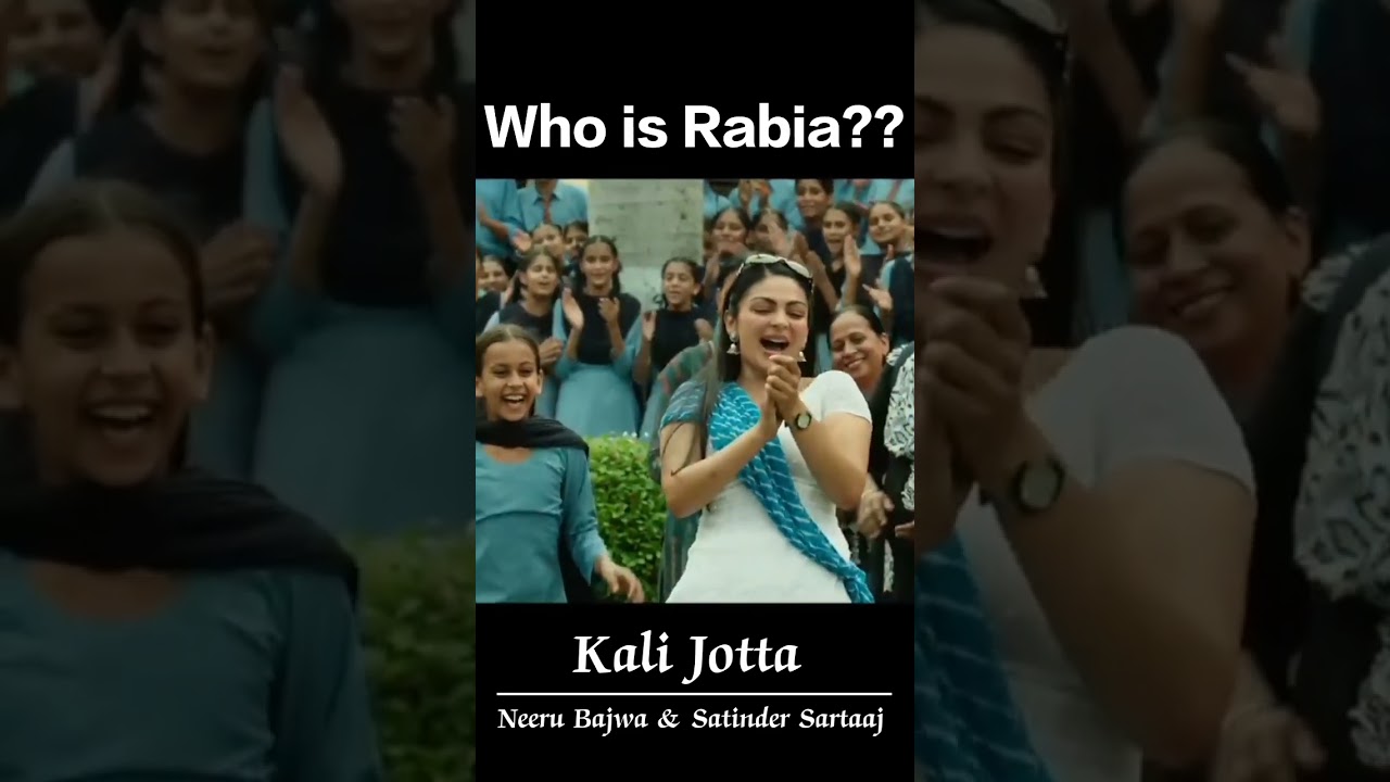 Who Is Madam Rabia 🤔🤔 | #shorts #punjabi #2023 | Kali Jotta New Punjabi Movie 🎥 | @JungleePictures