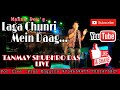 Laaga Chunari Mein Daag | Manna Dey| Tanmay Shubhro Das Live Whatsapp Status Video Download Free