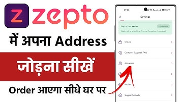 Zepto App Me Address Kaise Dale | How To Add Address In Zepto App | Zepto Me Address Kaise Add Kare