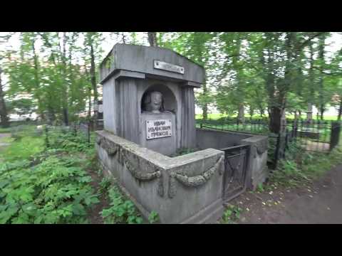 Video: Tikhvin cemetery of the Alexander Nevsky Lavra: description, history and opening hours