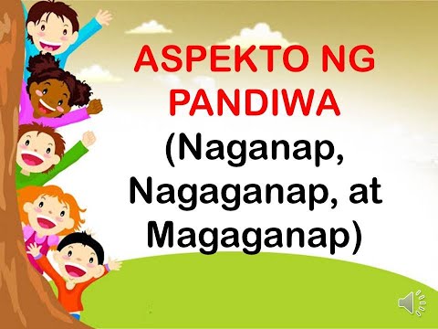 Video: Ang Mga Bagong Gusali Ni Wright Ay Kasalukuyang Ginagawa